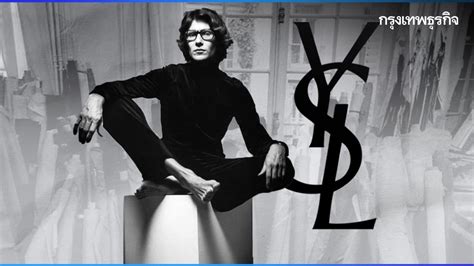 yves saint laurent 123movies|yves saint laurent sexuality.